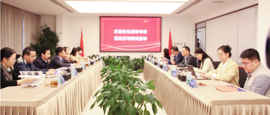 蒼穹數(shù)碼、中國(guó)地質(zhì)大學(xué)（北京）信息工程學(xué)院優(yōu)質(zhì)產(chǎn)教合作基地成功揭牌！