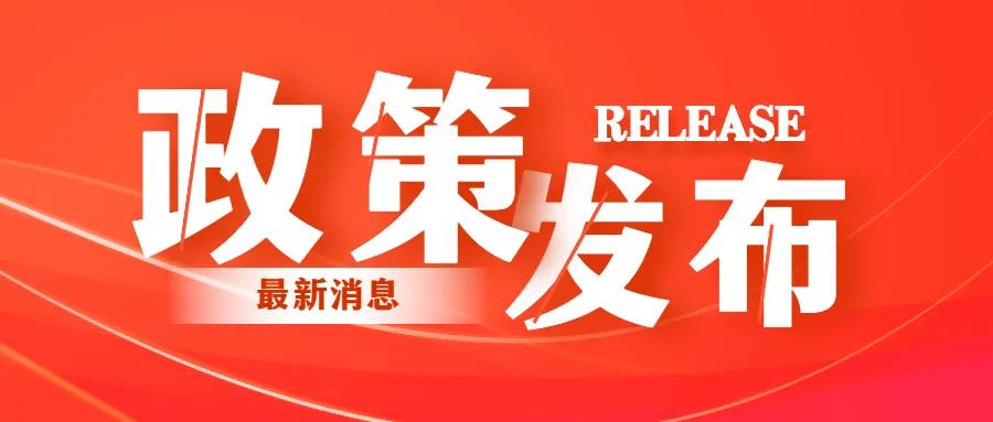 摸底 | 第三次全國土壤普查，蒼穹數(shù)碼助其高質(zhì)量發(fā)展！