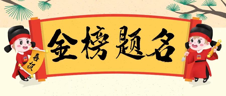 蒼穹數(shù)碼入圍安徽省數(shù)字鄉(xiāng)村試點服務(wù)資源池第一批入池單位名單