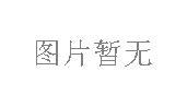關(guān)于不法分子冒用我司名義進(jìn)行招聘的嚴(yán)正聲明